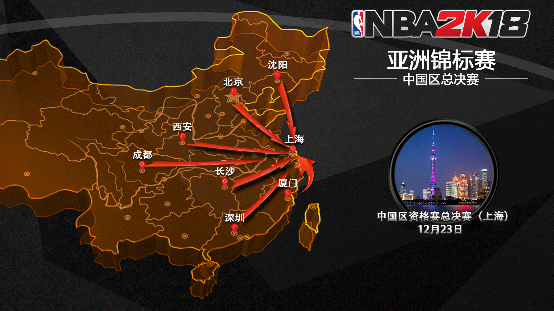 再次加码 再次加码