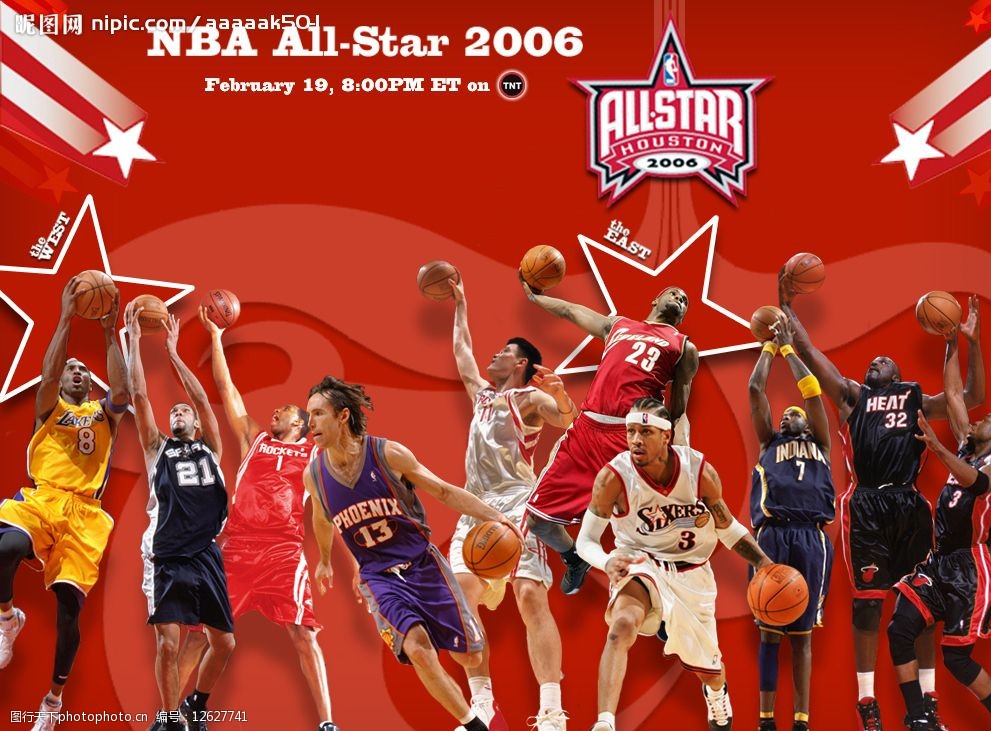 色同样举足 色同样举足